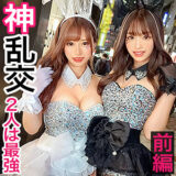 jzt092【ひまり＆ゆう】