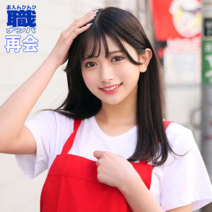 smjs106【かりんさん 2】