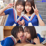 smub033【みこちゃん＆いとちゃん】