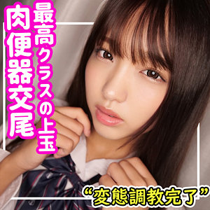 smuc092【ひまり】