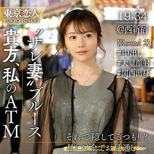 tkk060【雪本さな】